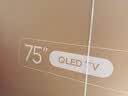 TCL电视 75T5M Plus 75英寸 QD-Mini LED控光 360Hz超高刷 QLED量子点 安桥音响 WiFi6 电视2026新款 实拍图