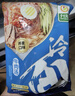 升元小麦冷面565g朝鲜冷面夏季降暑速食真空包装劲道劲道爽滑 实拍图