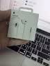 Apple/苹果 EarPods 3.5毫米接口有线耳机 圆孔耳机有线耳机游戏音乐 适用3.5mm接口的手机电脑 实拍图