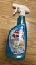 花王（KAO）玻璃清洁剂500ml 浴室玻璃水垢清洗剂喷雾擦玻璃窗户神器不留水印 实拍图