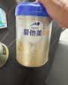 爱他美（Aptamil）卓傲幼儿配方奶粉 3段(12-36个月) 800g*1罐 益生元 实拍图