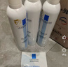 理肤泉【黄子弘凡同款】喷雾150ml*3支装舒缓泛红爽肤水七夕礼物 实拍图