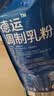 德运（Devondale）全脂成人奶粉1kg袋装调制乳粉儿童学生奶粉澳洲进口高钙中秋礼品 实拍图