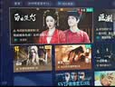 海信电视55E3NH Pro 55英寸 144Hz高刷 杜比全景声 智能Wi-Fi6 U+超画质 大内存平板电视 实拍图
