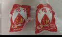 神邮 高邮咸鸭蛋流油熟制即食 65g*20枚礼盒 企业团购 实拍图