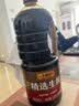 李锦记 精选系列 精选生抽1.75L【特级】豉香浓郁头道鲜  酿造酱油 实拍图