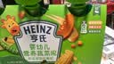 亨氏（Heinz）营养量贩装肉泥+鱼泥+菜泥72g*3袋【3组装】7月+ 实拍图