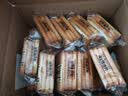 海玉非油炸烤馍原味850g 馒头片早餐饼干山西特产锅巴办公室休闲零食 实拍图