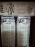 蒙牛特仑苏脱脂纯牛奶250ml*16盒 健身减脂 送礼优选礼盒装 实拍图