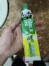 好来（DARLIE）原黑人经典双重薄荷牙膏持久清新去口气固齿去渍含氟4支共750g 实拍图