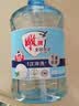 雕牌全效加浓洗洁精1.02kg 一滴去油易冲洗无残留 实拍图