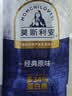 光明莫斯利安金装常温原味酸奶200g*24盒 家庭分享装整箱送礼京东自营 实拍图