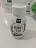 伊利金典4.4g高蛋白牛奶整箱 250ml*10瓶  礼盒装 实拍图