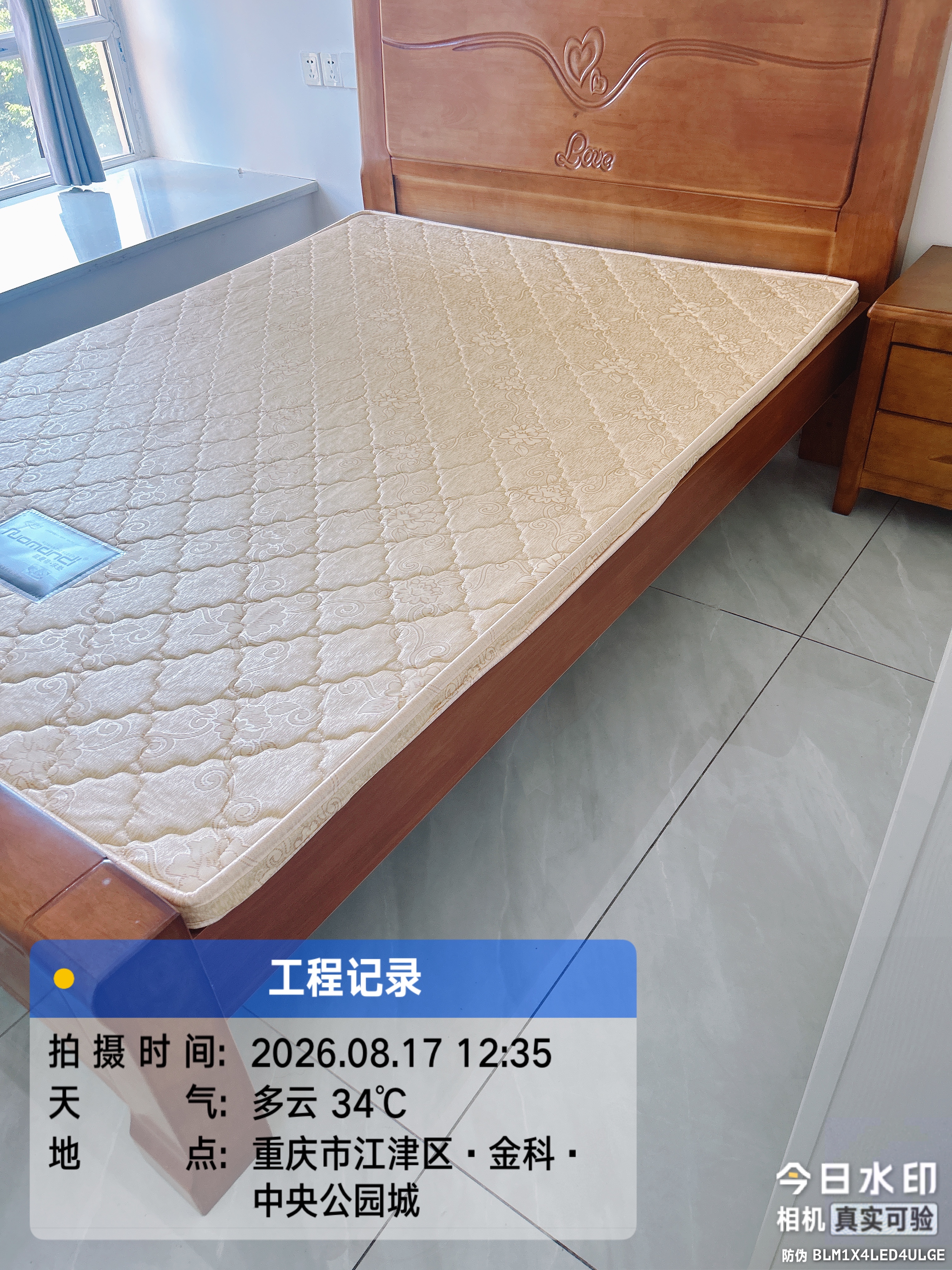 【深度保洁】全屋 精细深度保洁 全屋打扫上门清洁服务擦玻璃 日常保洁清理 家政保洁服务同城服务保洁 补差价 2（补差价专拍） 实拍图