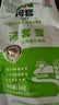 河套雪2斤 小麦面粉面粉馒头粉家用粉多用途粉 中华老字号 实拍图