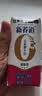 蒙牛新养道无乳糖牛奶全脂型钻包200ml×24包（电商对口箱）送礼礼盒 实拍图