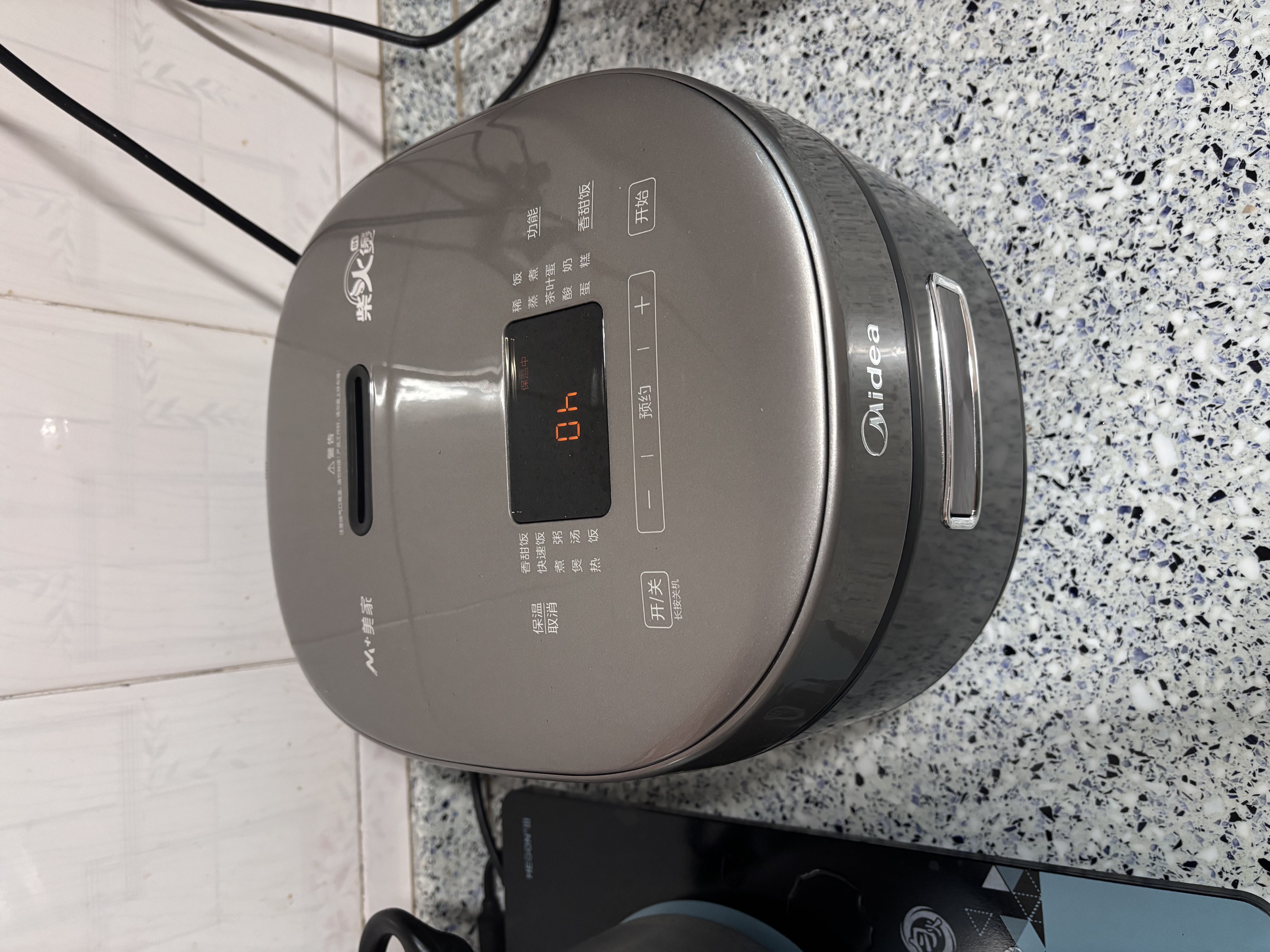 美的（Midea）电饭煲4l/5升家用ih立体加热1300W大火力香甜精铁厚釜智能电饭锅柴火饭上盖可拆3-4-5-6-8-10个人 4L 【线下同款】仿古IH灶火 | 精铁厚釜 实拍图