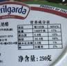 琪雷萨 马斯卡布尼奶酪250g 意大利 马斯卡彭芝士 提拉米苏 烘焙原料 实拍图