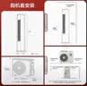 格力空调 云佳Pro 3匹【外机7㎜双排纯铜管】新一级能效变频AI省电冷酷外机客厅柜机KFR-72LW/NhMa1BG 实拍图