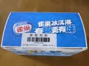 雀巢冰淇淋花心筒甜筒巧克力味64g*6支 生鲜冰激凌雪糕 实拍图