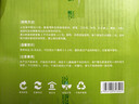 绿之源360升级版活性炭除甲醛碳包12kg新房家用吸去除甲醛 实拍图