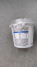 卡士（CLASSY.KISS）全程冷链 3.3g原味鲜酪乳100g*18杯  低温酸奶 源头直发 实拍图