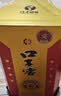 口子窖小池窖特酿 兼香型白酒41 度 500ml*1瓶 单瓶装 新老包装随机发货 实拍图