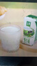 伊利【新鲜日期】金典纯牛奶整箱 200ml*12盒3.6g乳蛋白礼盒装 6月产 实拍图