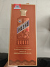 茅台 王子酒 酱香经典（2.0）酱香型白酒 53度 500ml 单瓶装 实拍图