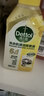 滴露（Dettol）洗衣机清洁剂杀菌除垢消毒滚筒洗衣机槽清洗剂250ml*6金装柠檬 实拍图