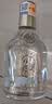 五粮液股份出品 福喜迎门 浓香型白酒 52度500ml*1瓶聚餐宴请中秋礼品 实拍图