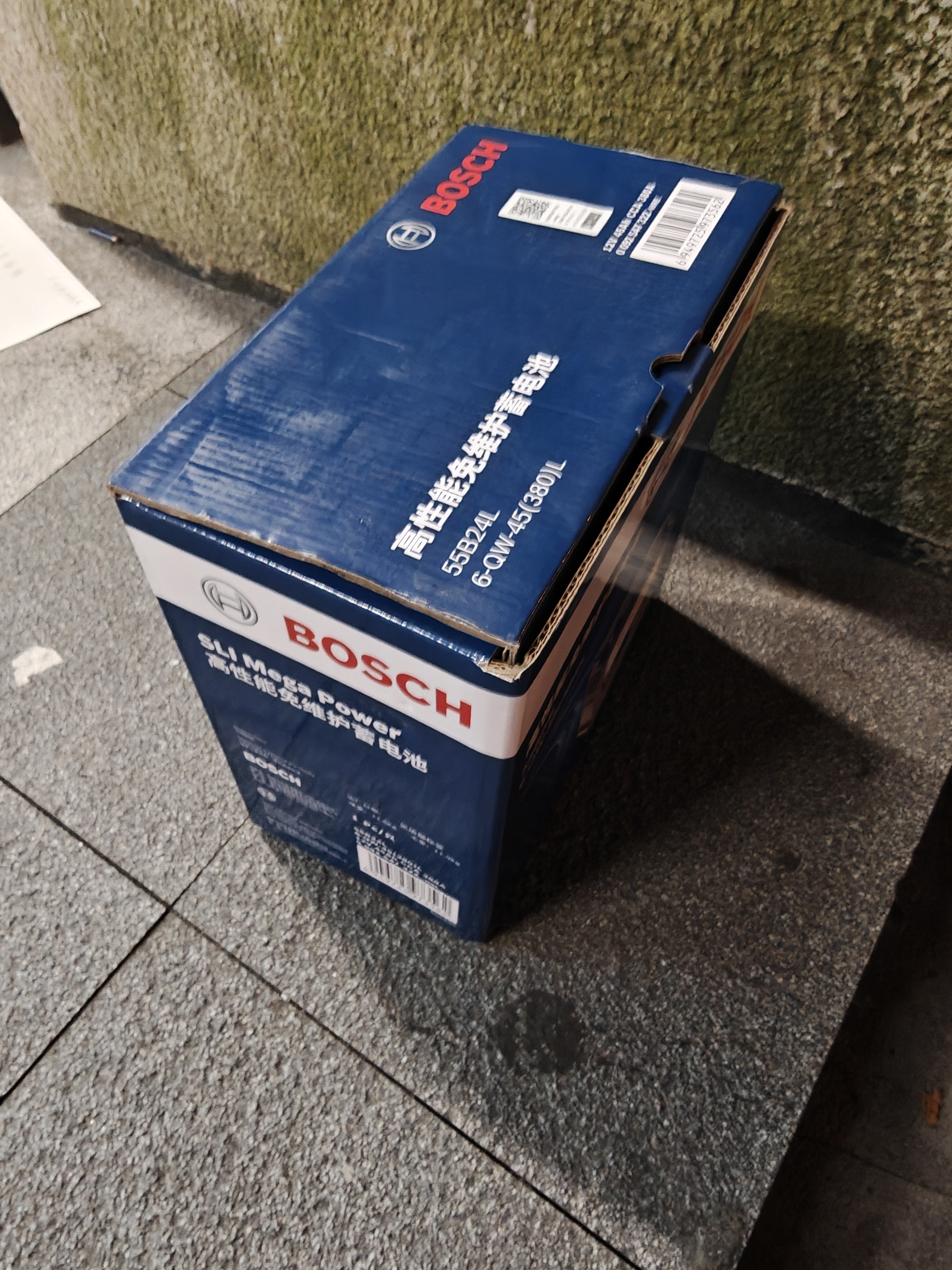 博世（BOSCH）汽车电瓶蓄电池自营原厂适配免维护55B24LS 12VCRV杰德思以旧换新 实拍图