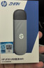 惠普（HP）随身Wifi可插卡支持5G卡4G信号 移动wifi6高速无线流量2026款全国通用便携usb无线网卡路由器车载 【内置双网+任意插卡】-即插即用 实拍图