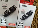 佳能（Canon）CLI-851XL BK 大容量黑色墨盒(适用iX6880/iX6780/iP8780) 实拍图