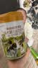 海普诺凯1897荷致A2蛋白*奶源版较大婴儿奶粉2段(6-12月)800g*6罐【顶奢升级】 实拍图