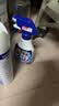 花王（KAO）强力除霉剂400ml 浴室墙面墙体清洁去霉斑霉菌清洗非啫喱除霉喷雾 实拍图