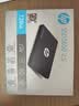惠普（HP）120G SSD固态硬盘 SATA3.0接口 S650系列 实拍图