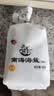 中盐 南海海盐480g【未加碘】源自海南莺歌盐场 吃好盐选中盐 实拍图