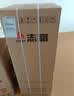 志高（CHIGO）双门冰箱家用小型一级能效 冷藏冷冻小冰箱出租房宿舍公寓办公室家用小冰箱 188升+上冷冻下冷藏+一级能效+带灯款 实拍图