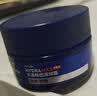 妮维雅（NIVEA）男士护肤品深层滋润补水水活深润霜50g*2保湿面霜送男友七夕礼物 实拍图