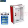 欧唛（oumai）铝合金意见箱留言箱桌放式投诉箱壁挂建议需求箱信报箱投票箱挂墙意见箱 小号前透明 (顶投款） 实拍图