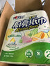 心相印【樊振东推荐】厨房用纸卷纸75节*8卷纸巾食品接触级 懒人抹布 实拍图
