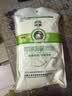 河套 雪花粉500g 中华老字号包子饺子馒头通用小麦粉 实拍图