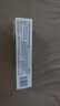狮王（Lion）齿力佳酵素注光白牙膏清柚满溢120g美白护龈檀健次同款 实拍图