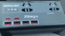 车载充电器12v24v通用转220v多功能快充逆变器智能电源点烟转换器 12v24v通用逆变器【多重智能保护+多口快充】 实拍图