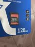 朗科（Netac）128GB SD存储卡 U1 C10 读速高达90MB/s 高速连拍 全高清视频录制 单反数码相机&摄像机内存卡 实拍图
