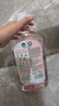 滴露（Dettol）衣物消毒液自然香氛洗衣除菌液 除螨除异味去汗臭48h留香1000ml*1 实拍图