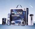得力（deli）航天学生机器人小分贝大口径电动文具礼盒套装电动削笔机铅笔计时器生日考试幼儿园开学礼物男女孩 实拍图