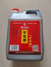 宁化府益源庆 老陈醋5度1.45L【山西醋 纯粮酿造】点蘸拌炒家用食醋调味 实拍图