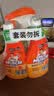 威猛先生（Mr Muscle） 油污清洁剂 455g+455g替换装 柑橘香 厨房重油污净 实拍图